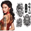 Asiatiske tatoveringer