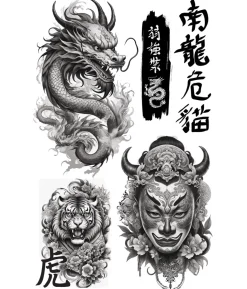 Asiatiske tatoveringer