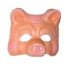 Grisemaske