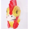 Hanemaske