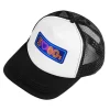 I love 80s cap