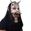 Jorogumo maske