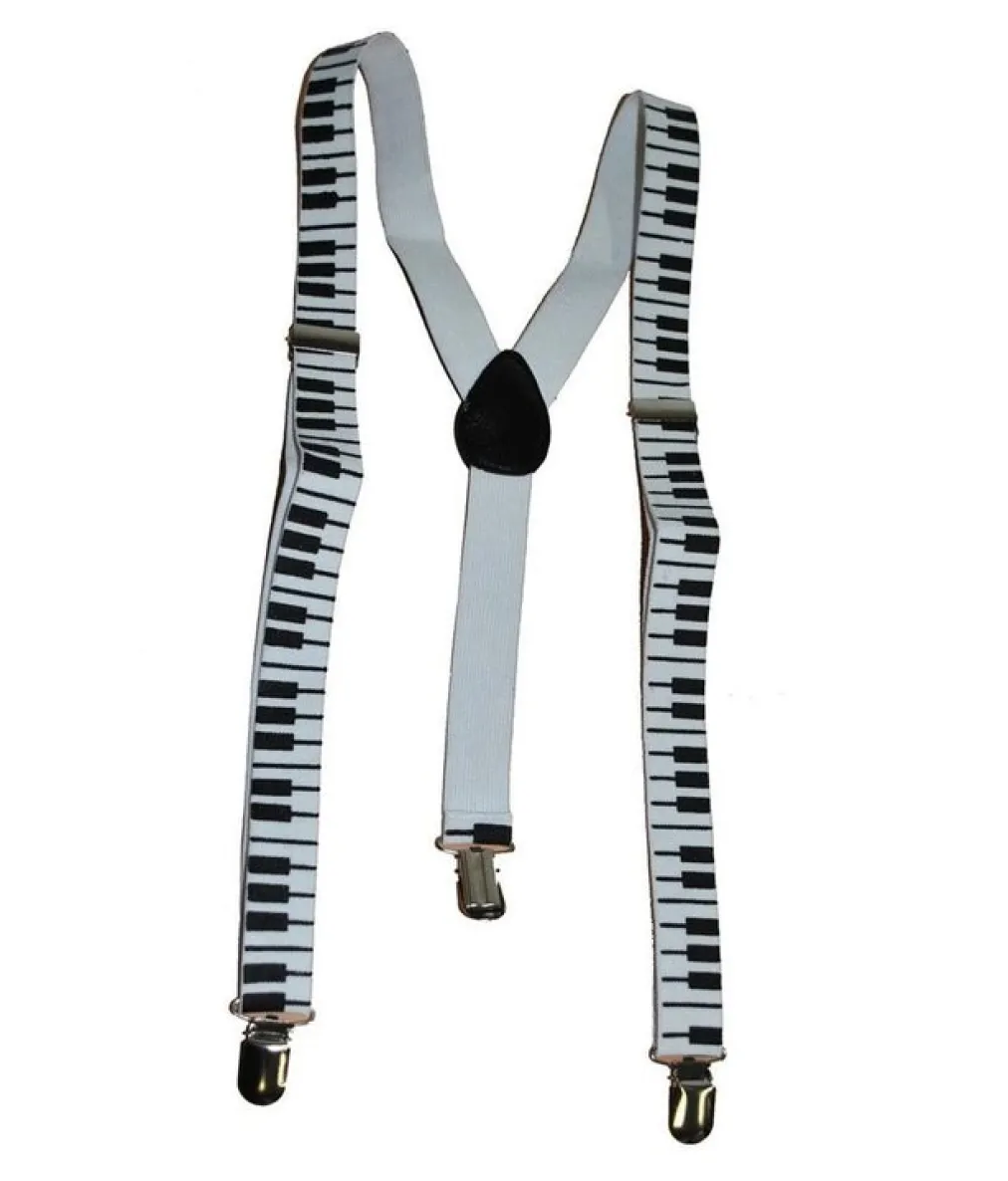 Piano seler