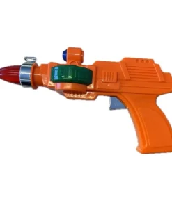 Rumpistol